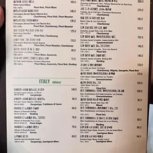 랑게 리뷰 사진