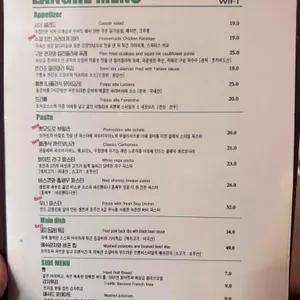 랑게 리뷰 사진