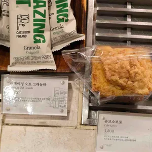 카페 알토 바이 밀도 리뷰 사진