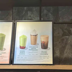 스타벅스 리뷰 사진