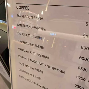 도레도레 리뷰 사진