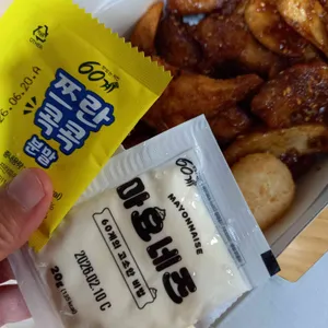 60계 치킨 리뷰 사진