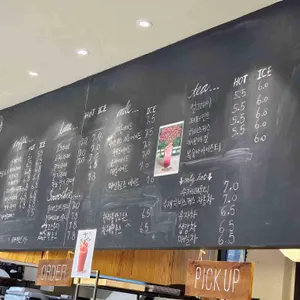 정직한제빵소 리뷰 사진