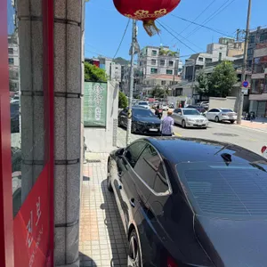 진보 리뷰 사진