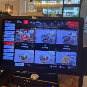 역대짬뽕 리뷰 사진