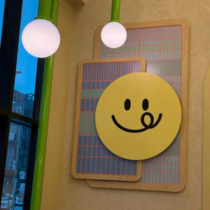 노티드 사진