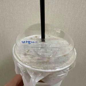 샌드위치날에 사진
