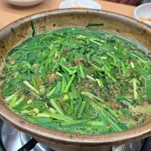 남도밥상 사진