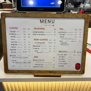 평상인제빵소 리뷰 사진