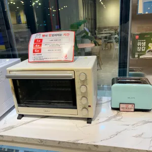 평상인제빵소 리뷰 사진