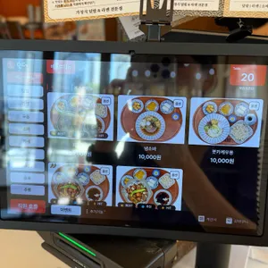 핵밥 리뷰 사진