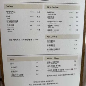 브리오 리뷰 사진