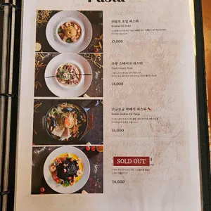모힝 리뷰 사진