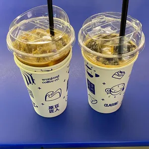원장커피 사진