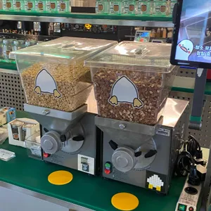 원장커피 리뷰 사진