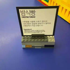 원장커피 리뷰 사진
