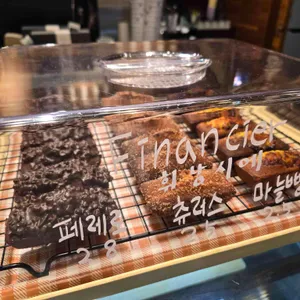 제스트커피로스터즈 리뷰 사진