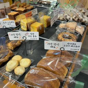 효자베이커리 사진