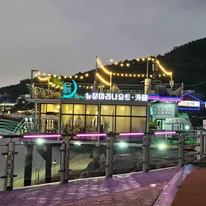 뉴문마리나  요트 카페 리뷰 사진