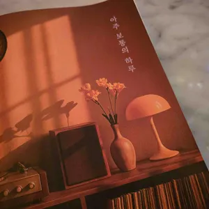 오늘와인한잔 리뷰 사진