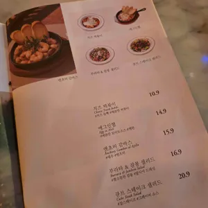 오늘와인한잔 리뷰 사진