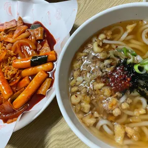 아줌마우동 사진