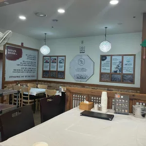 지호한방삼계탕 리뷰 사진