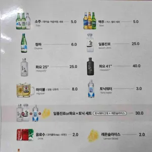 영신축산 리뷰 사진