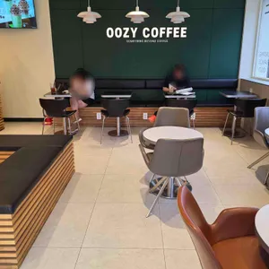 우지커피 리뷰 사진