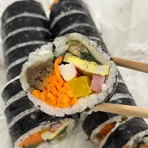 봉낭김밥 사진