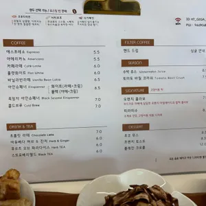 고양이똥 리뷰 사진