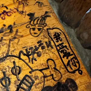 가나무골 리뷰 사진