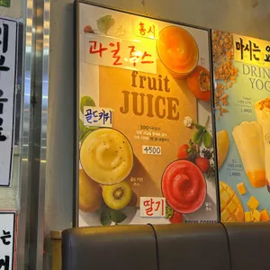 이디야 리뷰 사진