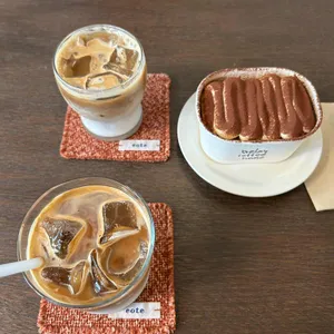 빌레이 커피집 사진