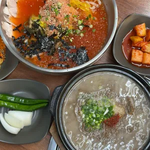 고래해장 사진