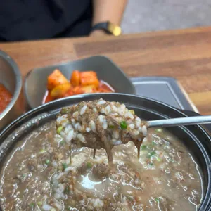 고래해장 사진