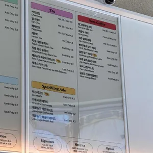 노티드 리뷰 사진