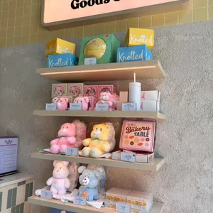 노티드 사진