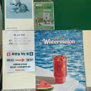 샐러디 사진 2
