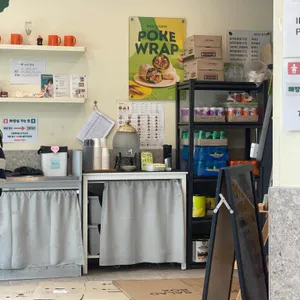 샐러디 리뷰 사진