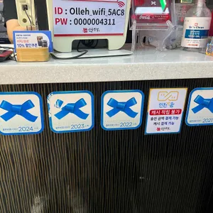 신승반점 리뷰 사진
