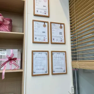 설송원 리뷰 사진