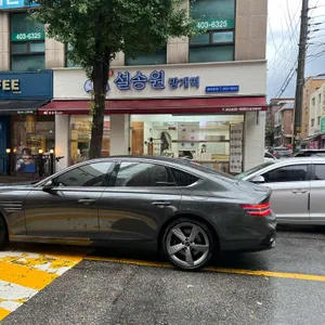 설송원 리뷰 사진