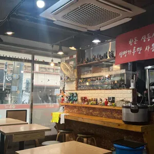 영호돈까스 리뷰 사진