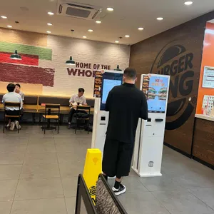 버거킹 리뷰 사진
