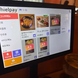 극락전 리뷰 사진
