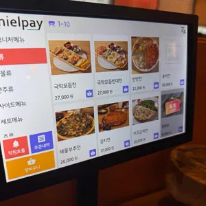 극락전 리뷰 사진