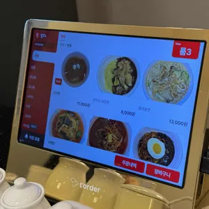 만카오 리뷰 사진