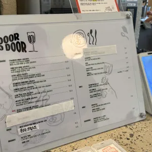 도어투도어 리뷰 사진