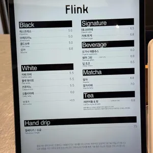 플링크 리뷰 사진
